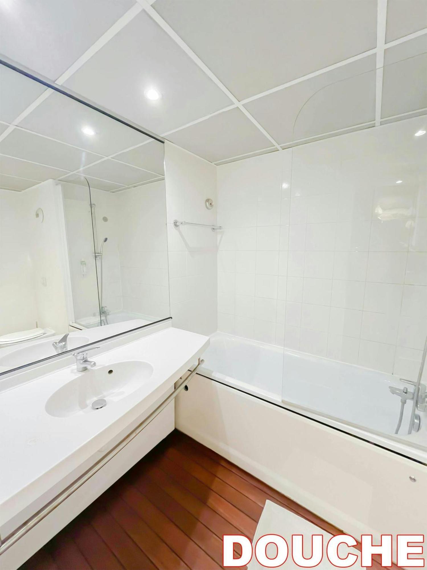5 Minutes Du Zenith - Studio Chic Pantin Extérieur photo